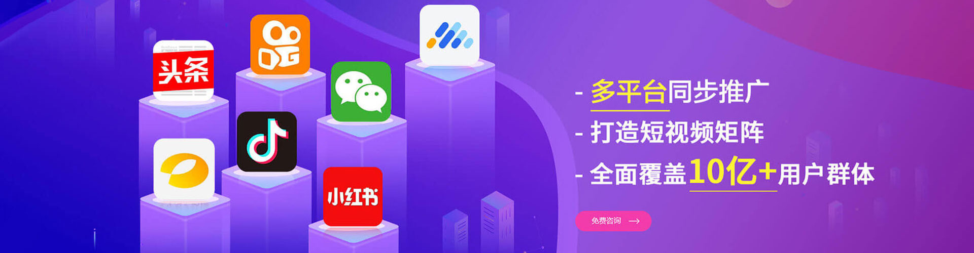 宁津百度充值高返点