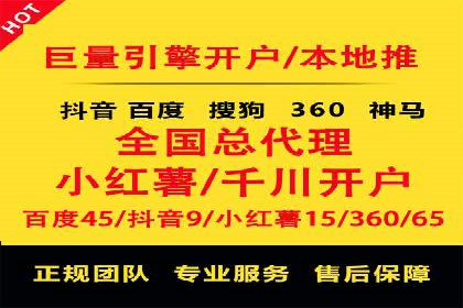 SEM外包在提升广告转化率方面的实践案例